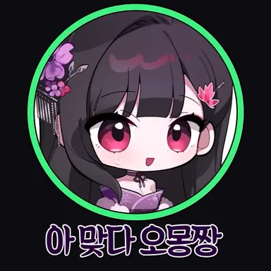 Profile image of 모치즈키 카에데