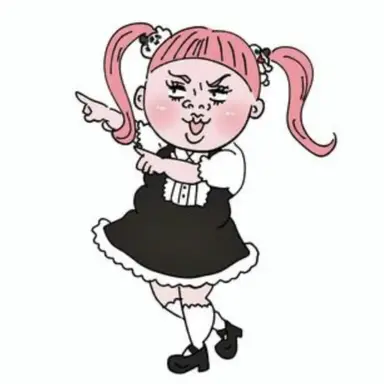 Profile image of ブリ子