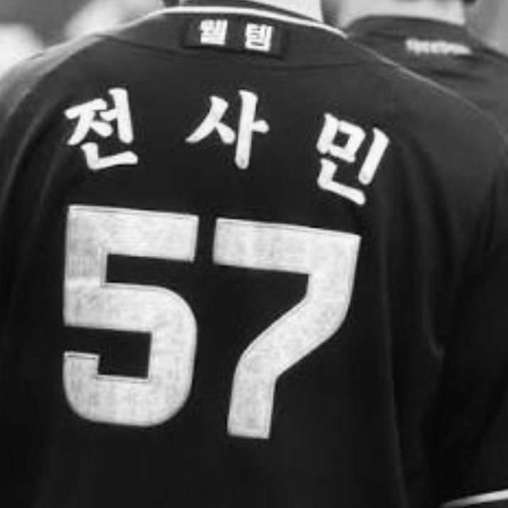 학창시절 장신투수 걔. 대표 이미지