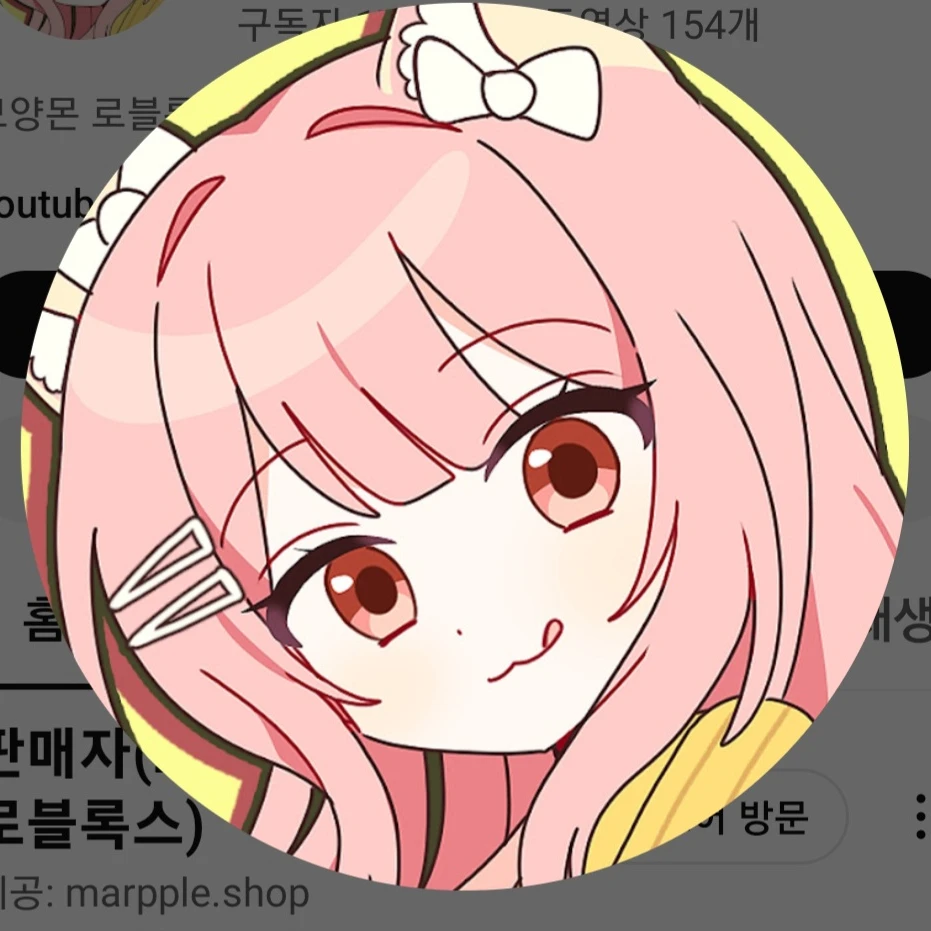 모양몬