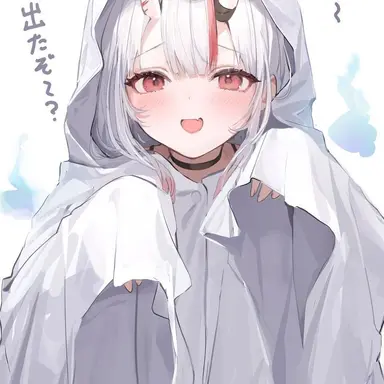 Profile image of Nakiri Ayame