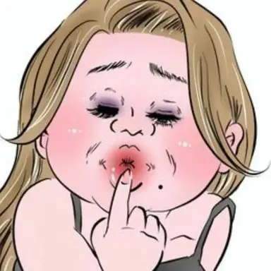Profile image of ブサ子