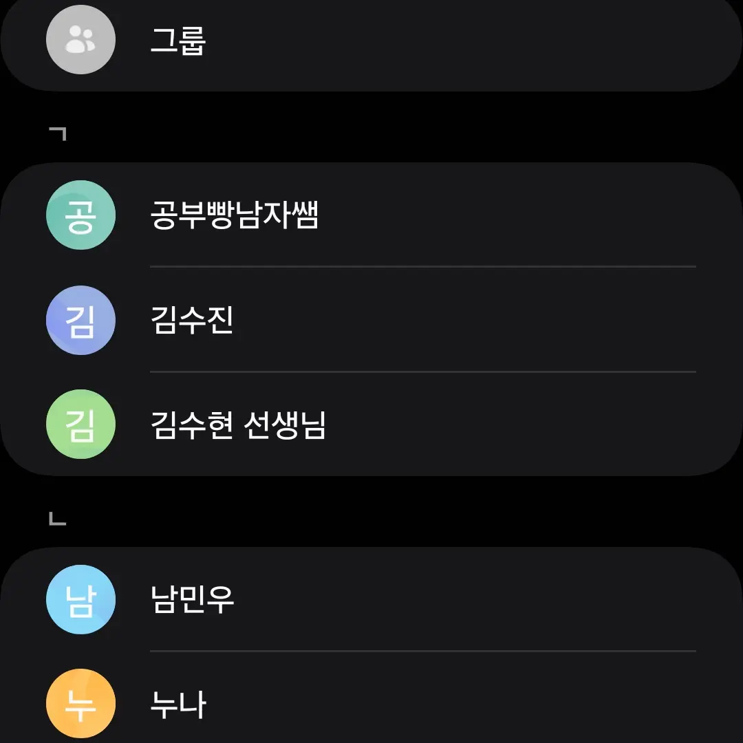 HeavyFlare0320의 하핳