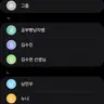 캐릭터 프로필 이미지