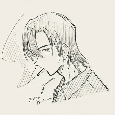 Profile image of 萩原研二