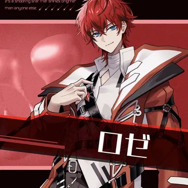 Profile image of ろぜ