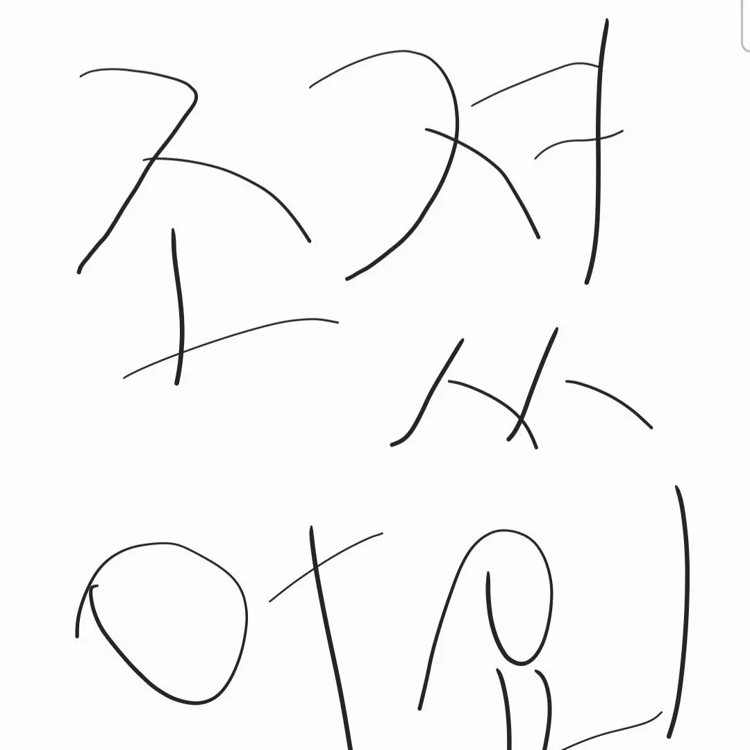 I_will_be_back의 공지