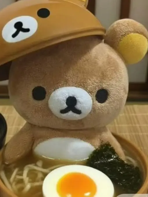 LoveDUCKGE의 ㄴ>ラーメン屋の店長がグイグイ来ます