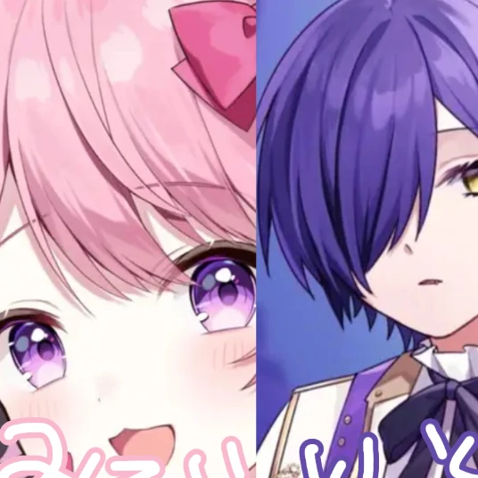 いと・みそら