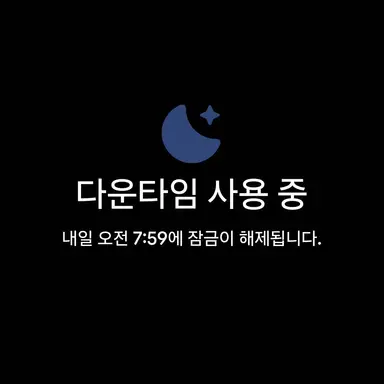 Profile image of 늑대늑대느끼한 늑대