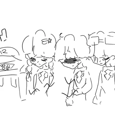 Profile image of 팀나빠 고등학교