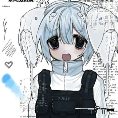 Profile image of Suki