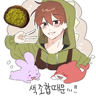 Profile image of 공룡