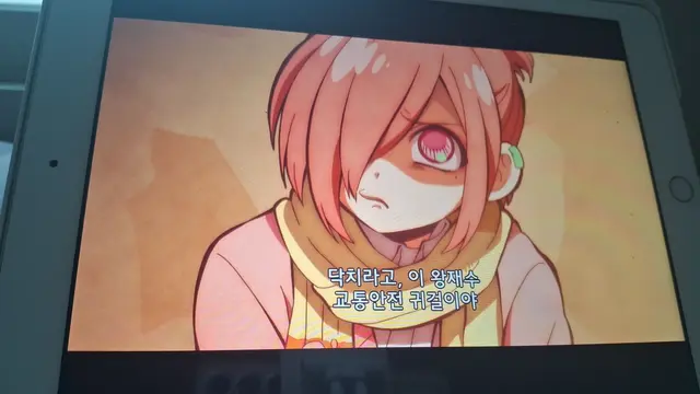 Profile image of 미츠바 소스케