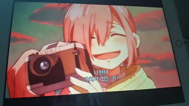 Profile image of 미츠바 소스케