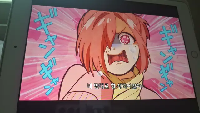 Profile image of 미츠바 소스케
