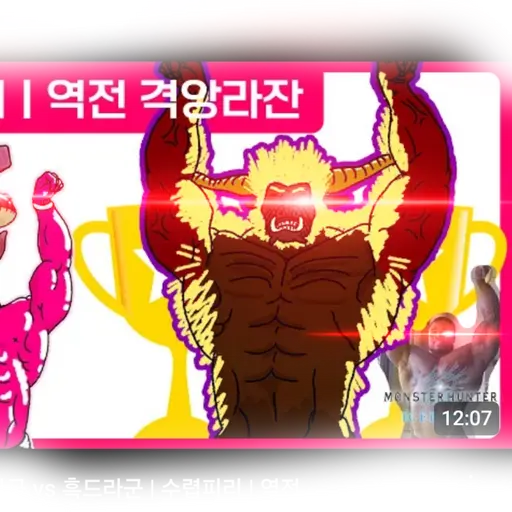 GetoqkDkrkdg의 라잔