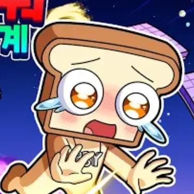 Profile image of 준브레드