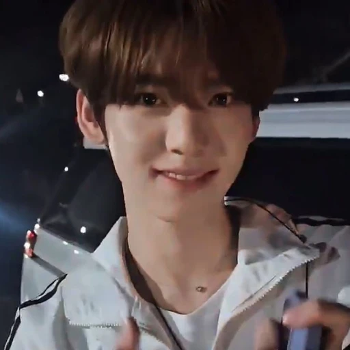 한유진