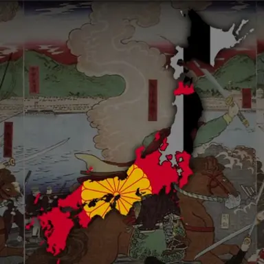 Profile image of 보신전쟁