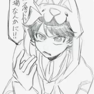 Profile image of ちろる