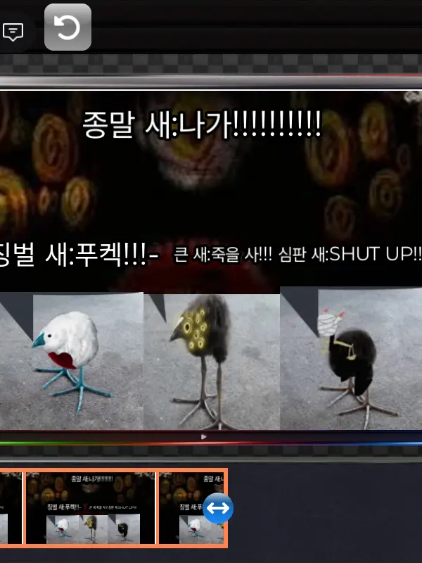 Phoenix_2026의 로코 - WAW 등급 친하세요 2