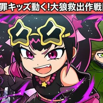 Profile image of トウカ