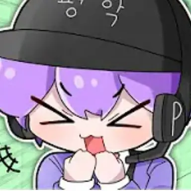 Profile image of 평학
