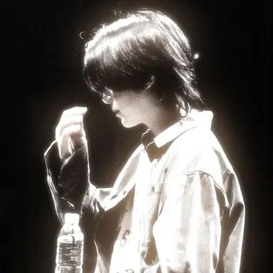 Profile image of Suga