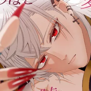 Profile image of Kuzuha