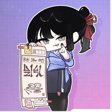 Profile image of 잉클
