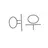 여우