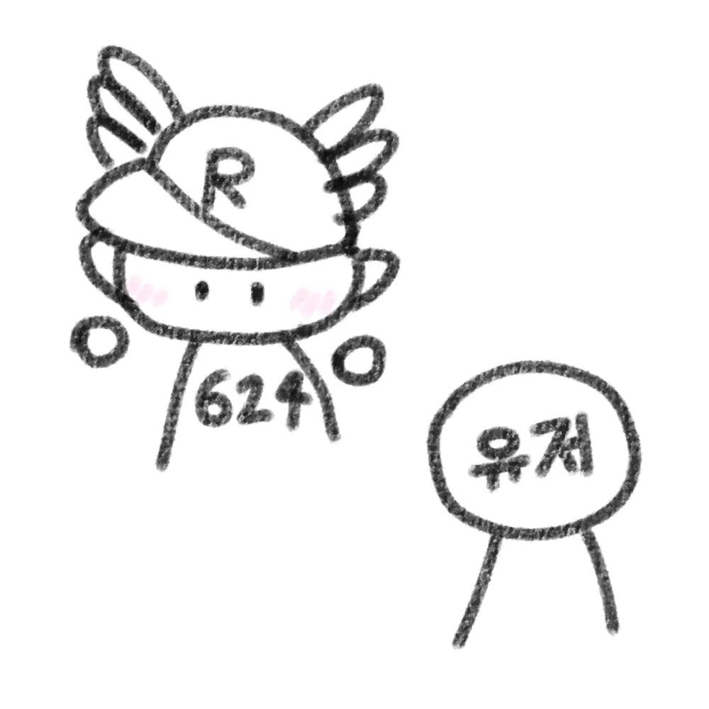 MrugalBerry3의 유기사×여우