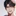 이 현