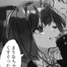 Profile image of しずか