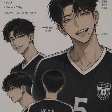 Profile image of 호율