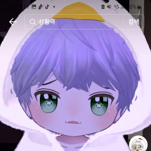 훈