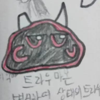Profile image of 트라우마몬