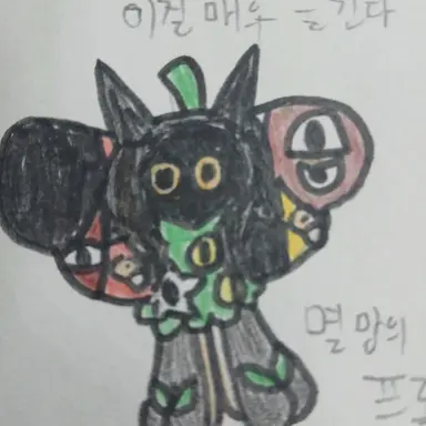 Profile image of 프로맥테리우스
