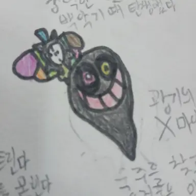 Profile image of X마일