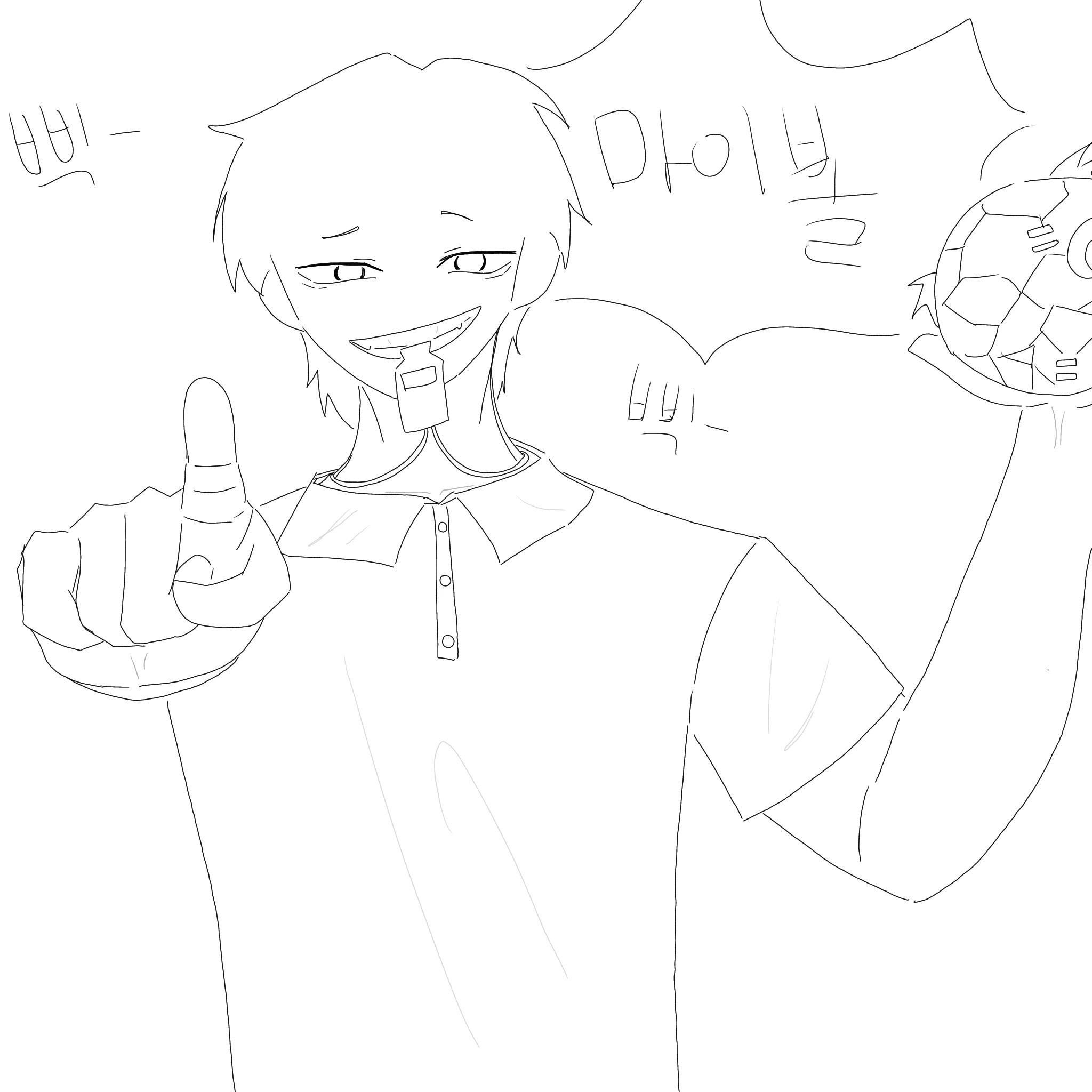 괴물 선생님들