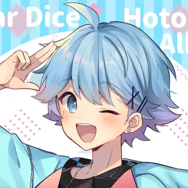 Profile image of ほとけ
