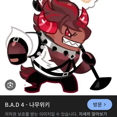 Profile image of 찰스