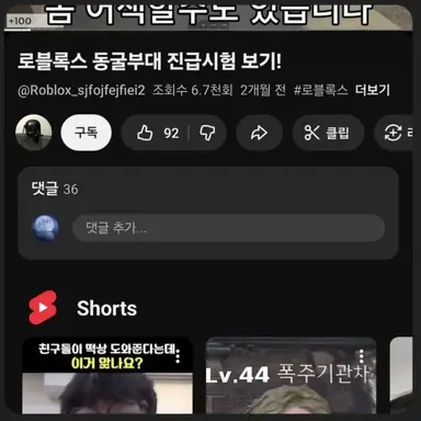 Profile image of 조교