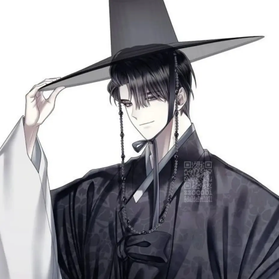 HerbalNyala4106의 율