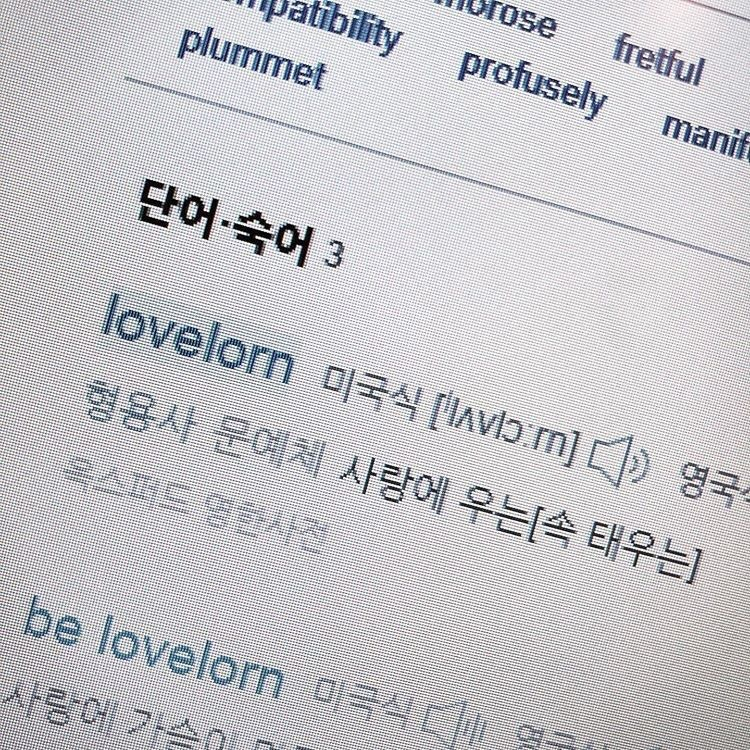 영어쌤인 친오빠 대표 이미지