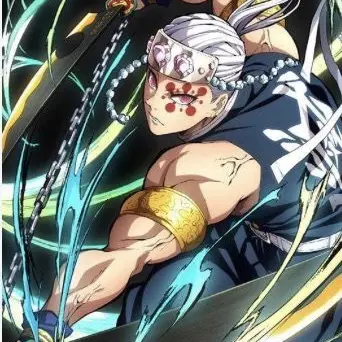 Profile image of Tengen Uzui