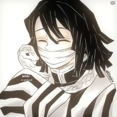 Profile image of Obanai Iguro