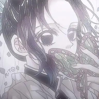 Profile image of Shinobu Kocho