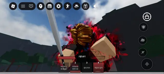 Profile image of 라이벌 클랜